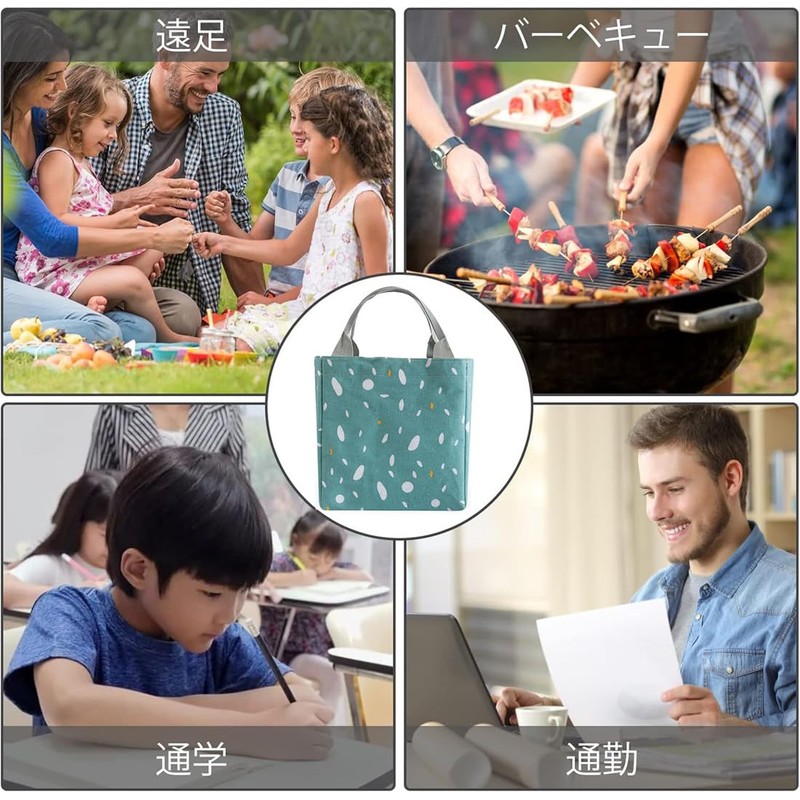 Lunch Bag, Lunch Bag, Cold Insulation, Drawstring Bag, Large Capacity,