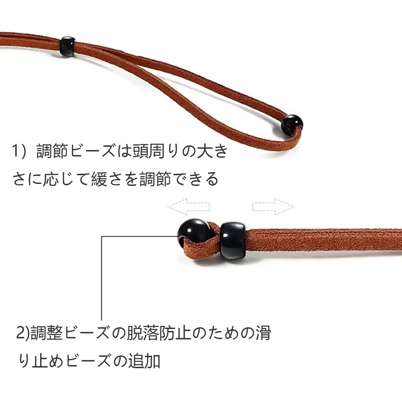 ALLVD Glasses Straps Fashionable Misplaced Adjustable Glasses with Chain for
