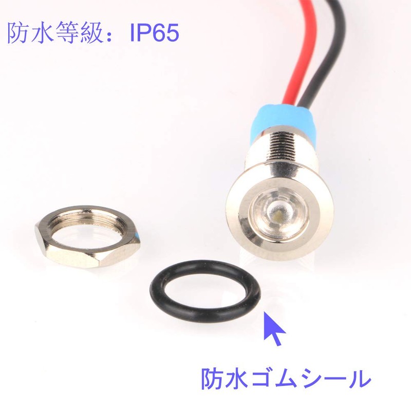 Kiligen 5pcs 8mm DC 12-24V LED Waterproof Indicator Light Pilot