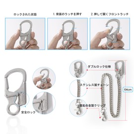 [Ahiller] Sturdy Wallet Chain, [Double Locking Carabiner, Stainless Steel Chain], Suitable for Fine Men's Keychain, Pants, Wallet, Shoulder Bag, Handbag, Stainless Steel - Silver