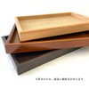 Yamaga Lacquerware Shop Tray Obon 9 inch (9 cm) Long