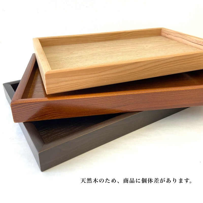 Yamaga Lacquerware Shop Tray Obon 9 inch (9 cm) Long