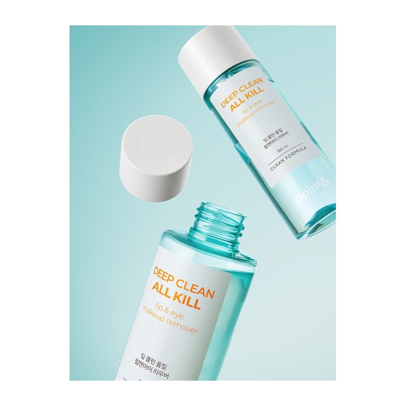 ★Mini oil gift★Deep Clean All Kill Lip & Eye Makeup