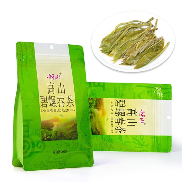 Bi Luo Chun Tea Pure Brightness Healthy Shoots Delicate Taste Chinese Green Tea White Tips for Gifts