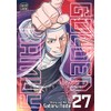 Golden Kamuy, Vol. 27 (Volume 27)