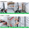 ANBEN Guard Band, Car Cover Elastic Band, Car Cover Windproof