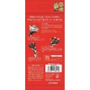 Dorco PACE6 Men's Disposable Razors, Set of 4