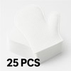 Disposable Body Wipes – Glove-Shaped Bathing Wipes for Adults &