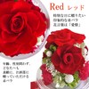 Florist Mann Preserved Flowers, 60th Birthday Celebration, Women, Red, Mother,