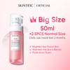 SKINTIFIC <big>SKINTIFIC 10% Niacinamide Brightening Serum whitening 50ml all perfect