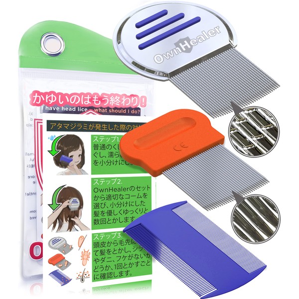 Head Lice Comb Set for Quick and Safe Removal of Lice Eggs - Unique OwnHealer Comb for Best Results with Head Lice Treatment for Various Hair Types!