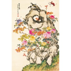 Bristlegrass Wooden Jigsaw Puzzles 500 Piece Puzzles for Adults Chinese Style Painting Julian - The Grackle Bird and The Peony Gift Art Collectibles Decorative Painting Puzzles (500 pcs)