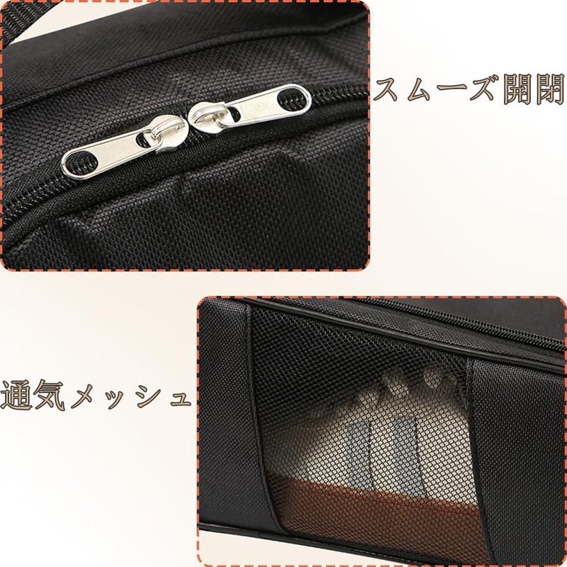 WAIRUIGOOD シューズケース シューズバッグ メッシュ 蒸れない バッシュケース シューズ入れ 軽量 防水 防臭