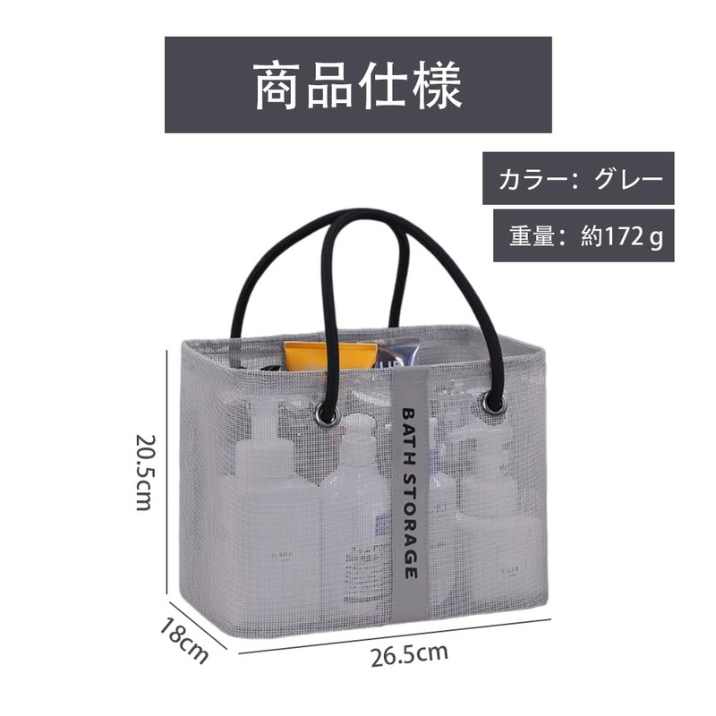 SensaBliss Hot Spring Bag, Sauna Bag, Pool Bag, Beach Bath,