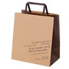 HEADS AM-BKB-4P BKF Brown Paper Bag, 8.7 x 9.8 x