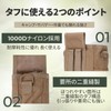 COLGAI Dump Pouch, Foldable, 1000D Nylon, Shoulder Included, 3-Way Model,