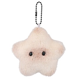 DEARMAMY Cute Star Keychain, Plush Fluffy Siamese Cat Keychain Purse Charm Squeaky Squeeze Toy Backpack Handbag Pendant