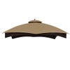 EasyLee 10x12 Gazebo Replacement Canopy, Double Teir Sunshade Polyester Soft