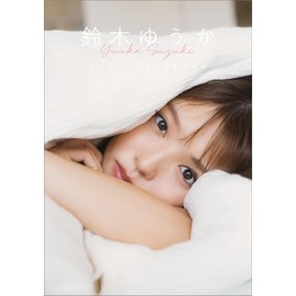 CL24-0295 Yuka Suzuki 2024 Calendar