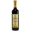 Giuseppe Giusti Premio Italian Balsamic Vinegar of Modena Italy -