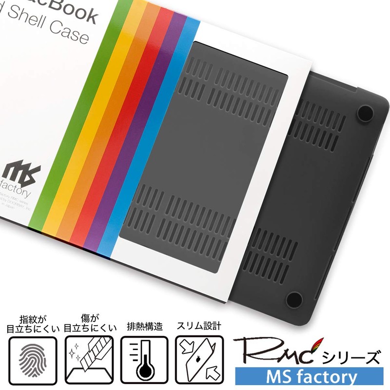 MS factory MacBook Matte Hard Shell Computer Case, Computer Cover,