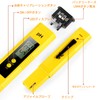 GOOMAND PH Meter, Digital PH Meter, High Precision, Pen-type, PH