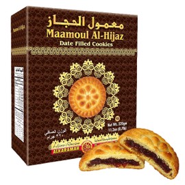 Maamoul Date Filled Cookies - 100% All Natural Made with Premium Saudi Dates - Ramadan Cookies - Halal - 16 Pcs