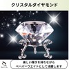 RekiLife Crystal Diamond Figurine Gemstone Object Paperweight Clear with Base
