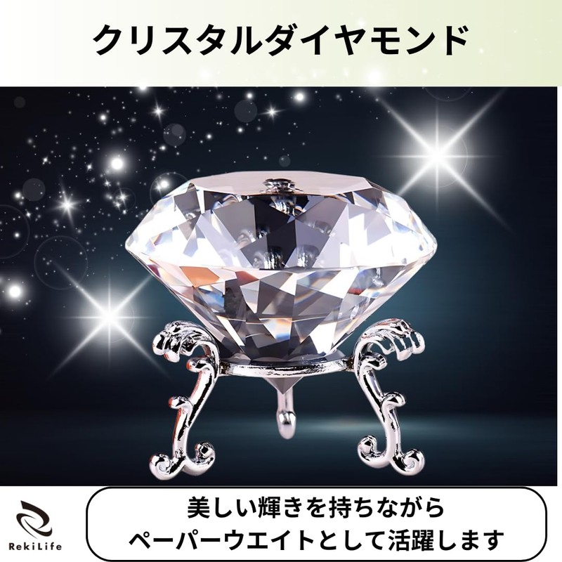 RekiLife Crystal Diamond Figurine Gemstone Object Paperweight Clear with Base