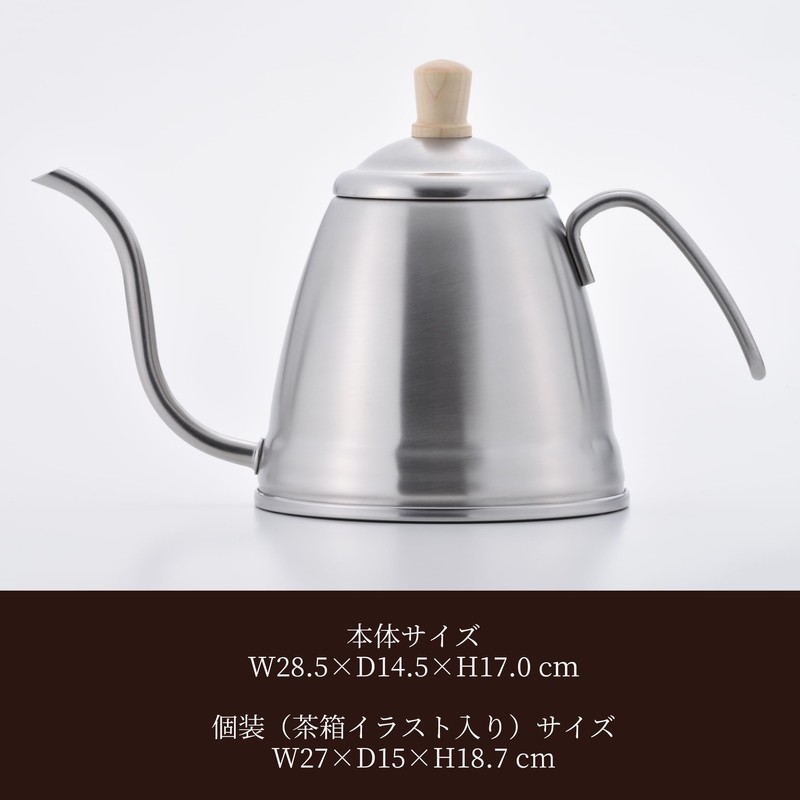 Paltor Coffee Drip Pot 0.3 gal (1.2 L)