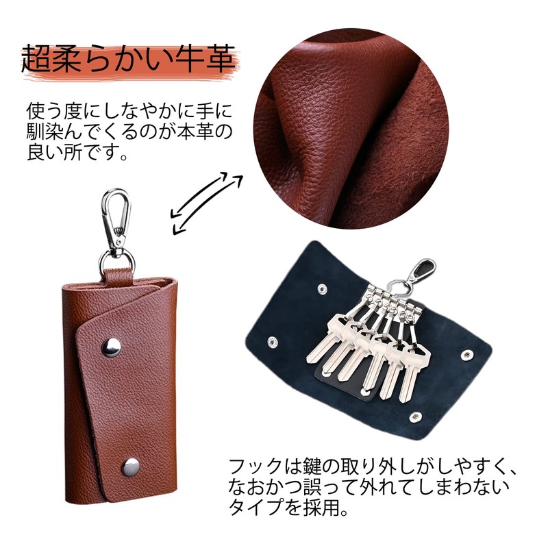 TOEDNNQI Leather Key Case, Genuine Leather, Smart Key Compatible, Car,