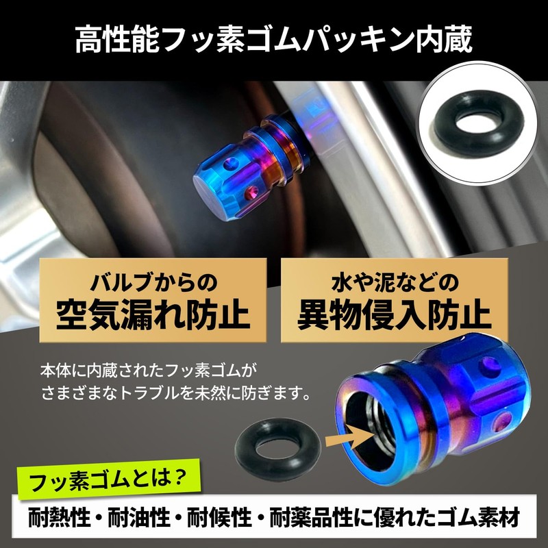 RENPA Titanium Alloy Air Valve Caps (BURT BLUE, Set of
