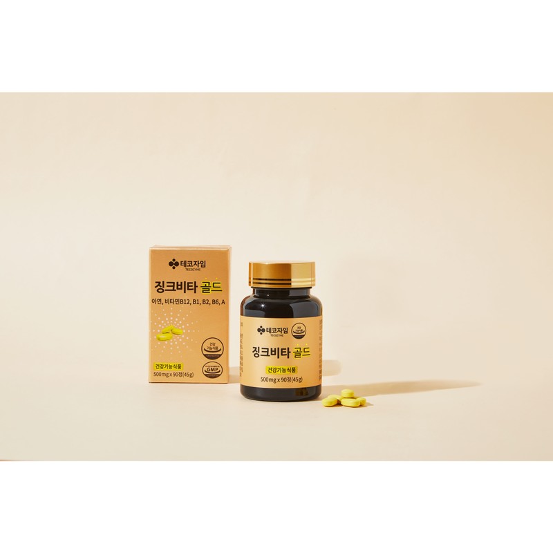 징크비타골드 비타민B12 아연 500mg x 90 3개월분, 90정, 1개 Zinc