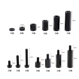 M4 Hex Spacer Washer Screw Nut Screw Strut PCB Board Hex Stake Set 350pcs