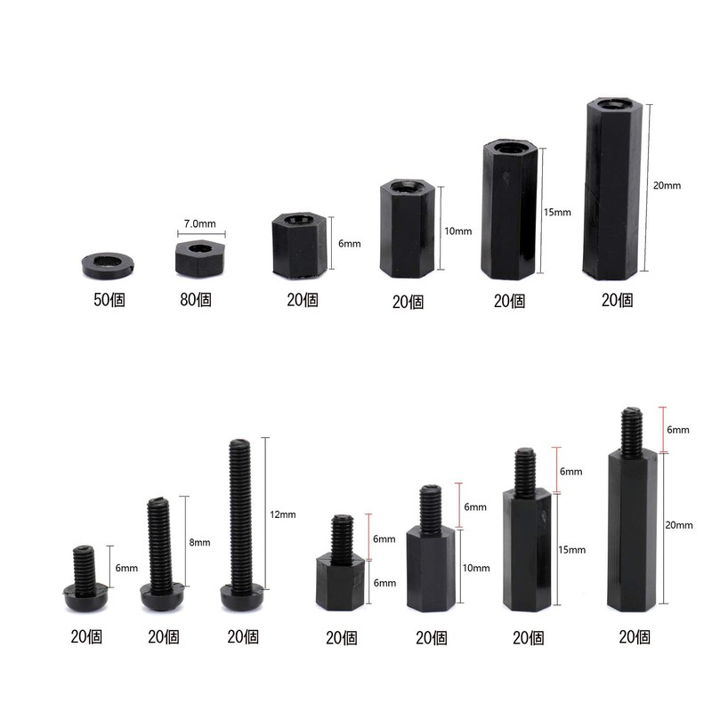 M4 Hex Spacer Washer Screw Nut Screw Strut PCB Board