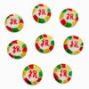 Kataya Iwai Candy 14.1 oz (400 g), For Weddings and