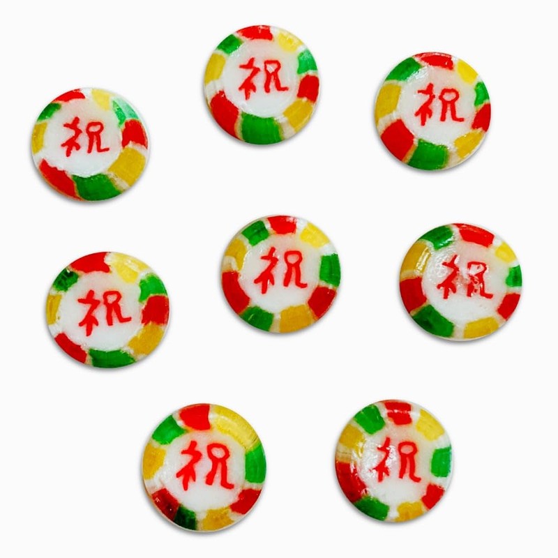 Kataya Iwai Candy 14.1 oz (400 g), For Weddings and