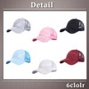 One Limitation CP251 Marble Pattern, Mesh Cap, Hat, Exercise, Running,
