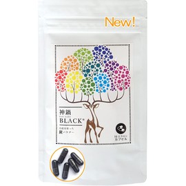 Charcoal Capsule Supplement, Charcoal Powders, Edible Charcoal, Cleansing, Micro Powders, 90 pcs, 10 micron, Kamisan Black, Unique White Charcoal