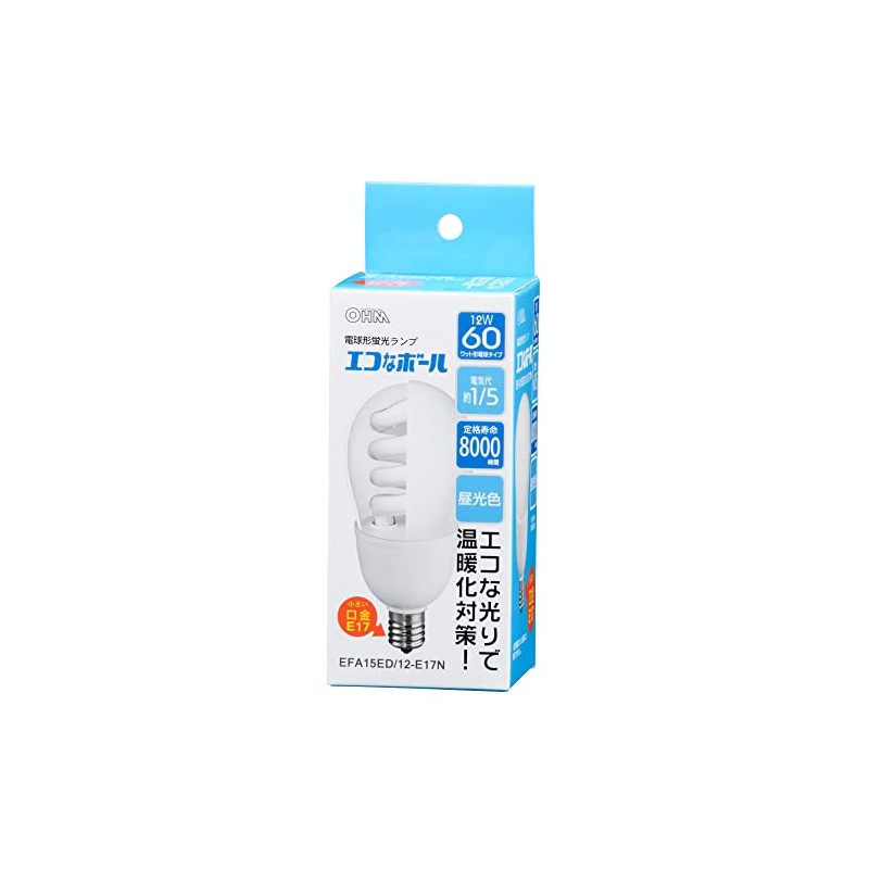 エコなボール60W形口金E17昼光色 EFA15ED/12E17N EFA15ED/12-E17N