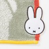 Nishikawa XT44708629 Miffy Mini Towel, 9.8 x 9.8 inches (25