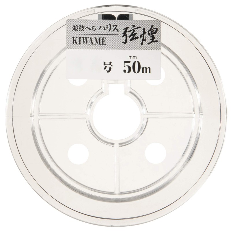 YAMATOYO Harris String Sparkling Kiwame Spatula Harris Nylon, 164.0 ft