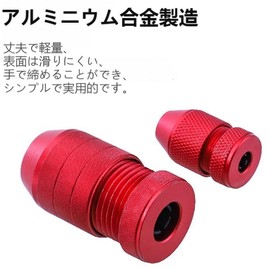 Drill Stopper, Depth Adjuster, Drill Accessory, Drill Stopping Function, Aluminum Alloy, Prevents Cracking of Plates, For Drilling Work With Constant Depth, Adjustable Depth, Drill Diameter: 0.08 - 0.2 inches (2 - 5 mm), S