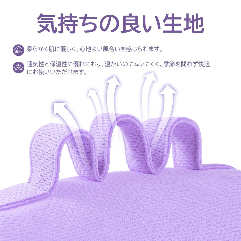 ENLUNTRA Finger Contracture Cushion, Grip Cushion, Finger Separator, Finger Splitter,