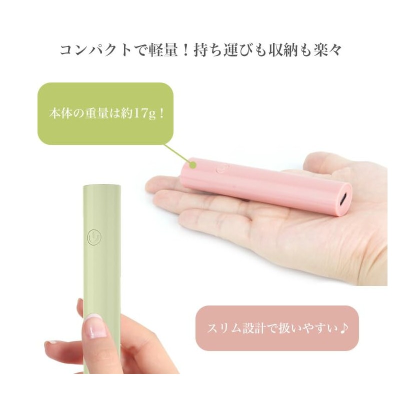 prendre PR-UVLED30-WH Nail LED Light UV Light Gel Nail Light