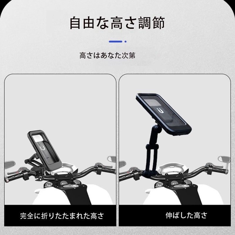 Bike Phone Holder Shock Absorbing Device Black Waterproof Fixed Rainproof