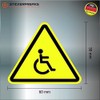Pack of 8 Warning Stickers 6 x 5 cm Wheelchair