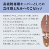 [スレイプニル] 別格の品質 高級靴用 シューキーパー 木製 メンズ トラディショナル モデル レッドシダー シューツリー
