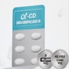 Alpha CD Tablets, Alpha-cyclodextrin, Cyclo, Alpha CD Powder, Beta CD,