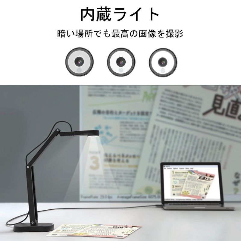 Gawervan 8MP Calligraphy and Drawing Camera, USB Camera with Microphone,